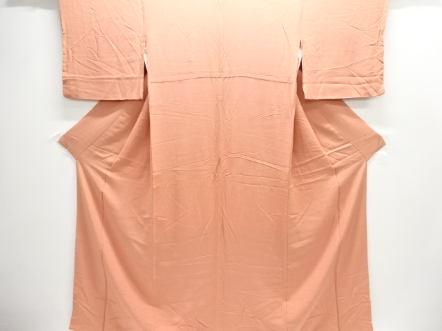 Japanese Kimono / Iromuji Silk